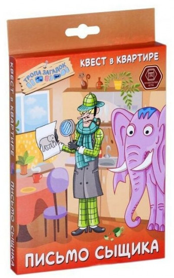 Игра настольная «Письмо сыщика»