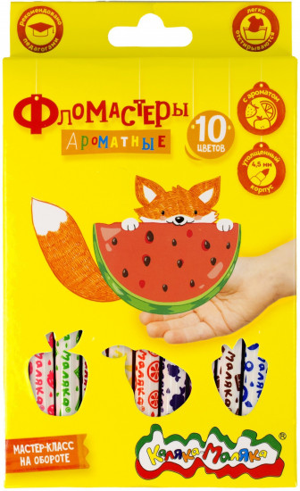 Фломастеры ароматные