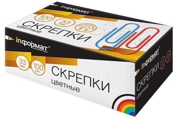 Скрепки канцелярские | Informat