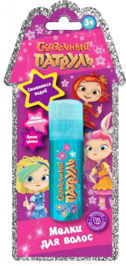 Мелки для волос | Сказочный патруль | Милая Леди