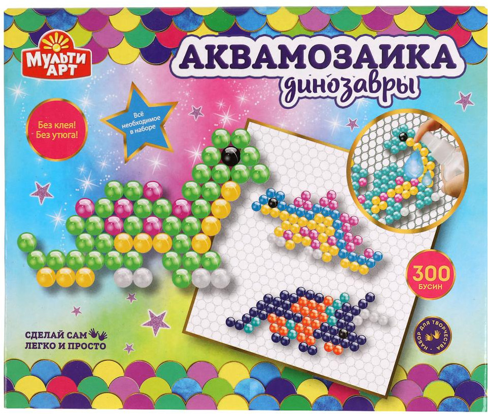 Аквамозаика «Динозавры» | Multi Art