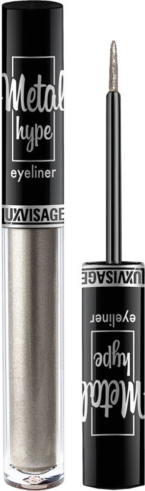 Подводка для глаз цветная, оттенок 07 Античное серебро | Metal hype | LuxVisage