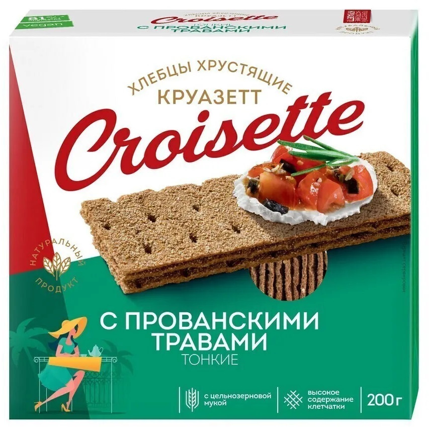 Хлебцы ржано-пшеничные тонкие с прованскими травами | Croisette