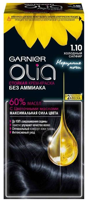 Крем-краска для волос, оттенок 1.10 Холодный сапфир | Olia | Garnier