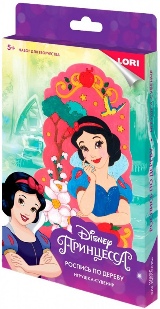 Набор для росписи игрушки-сувенира «Белоснежка» | Роспись по дереву | Lori