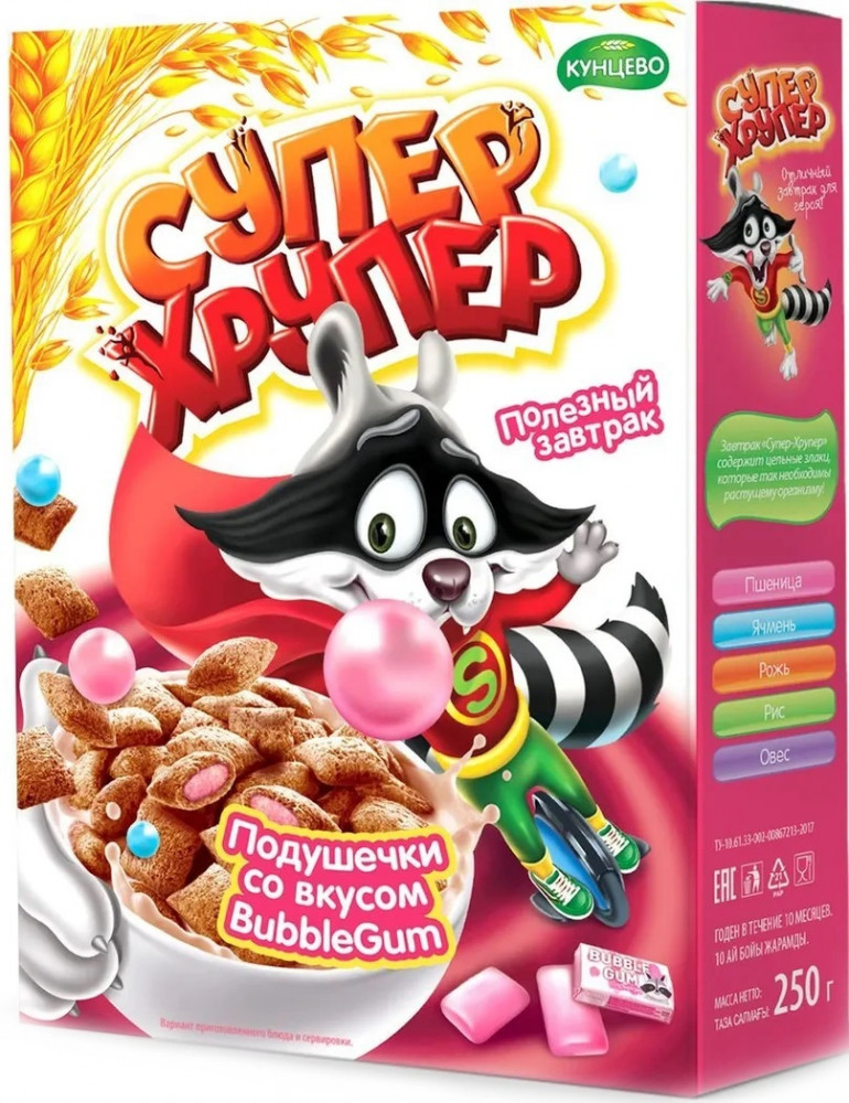 Подушечки зерновые «Bubble gum» | Супер-Хрупер | Кунцево