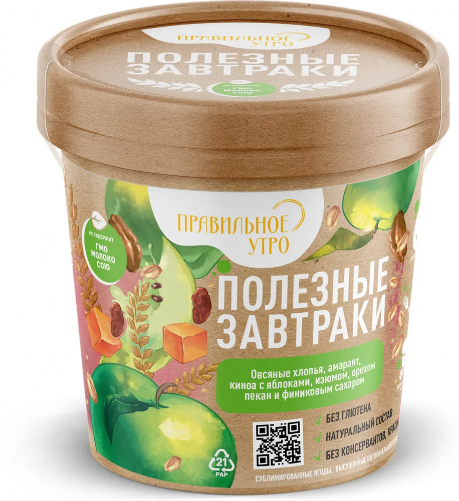 Хлопья овсяные с яблоками | Полезные завтраки | Оргтиум