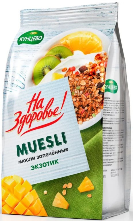 Мюсли запеченные экзотик | На здоровье! | Кунцево