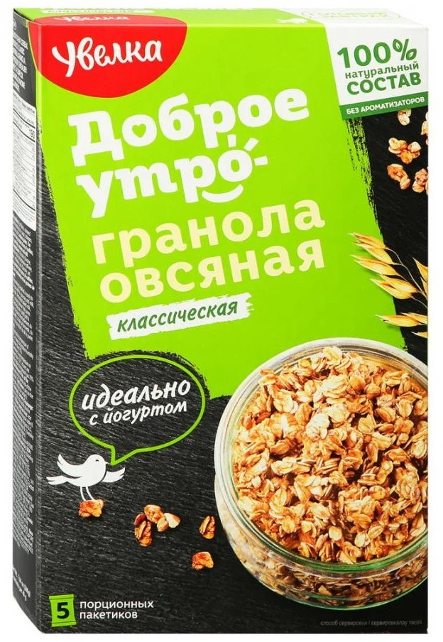 Гранола овсяная классическая | Доброе утро | Увелка