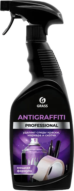 Средство чистящее «Antigraffiti» | Grass