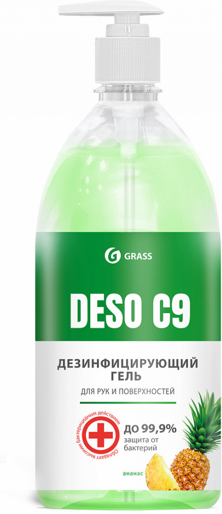 Средство дезинфицирующее для рук и поверхностей | DESO C9 | Grass