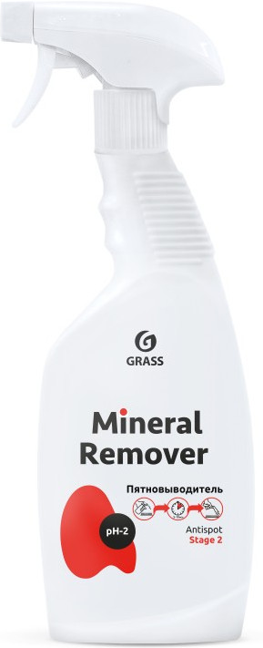 Пятновыводитель кислородный «Mineral Remover» | Grass