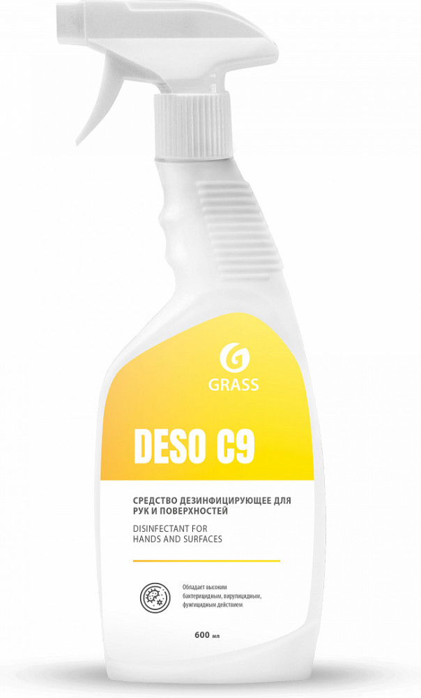 Средство дезинфицирующее для рук и поверхностей | DESO C9 | Grass