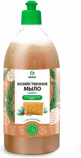 Мыло жидкое хозяйственное