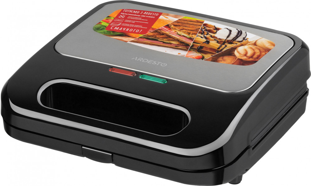 Мультимейкер SM-H400S | Ardesto