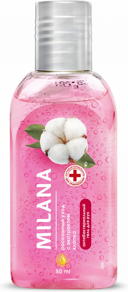 Гигиенический гель для рук «Роскошный уход» | Milana | Grass