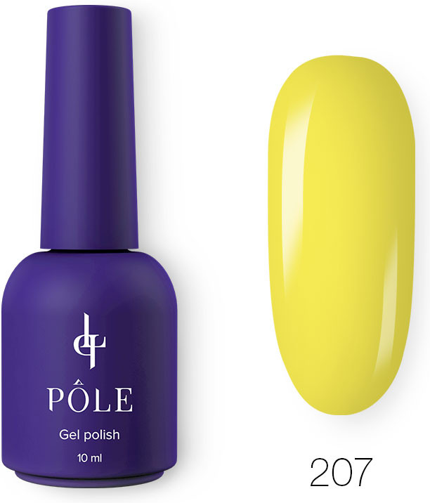 Гель-лак для ногтей «Роскошь», оттенок 207 Объятие солнца | Pole