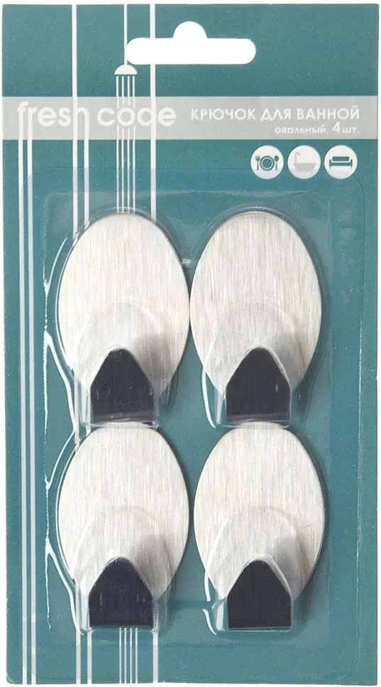 Набор крючков металлических | Fresh Code