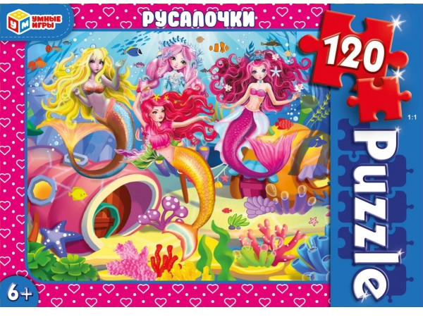 Пазл «Русалочки» | Умные игры