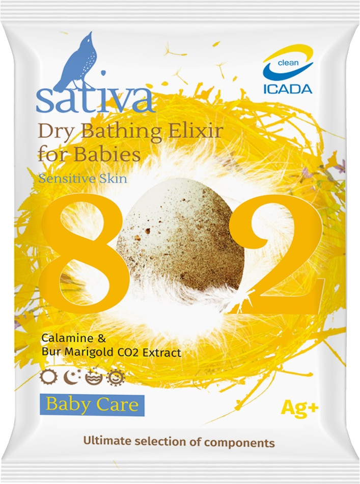 Эликсир для купания детей сухой с чередой и каламином №802 | Baby Care | Sativa