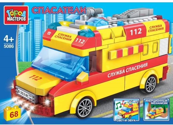Конструктор «Служба спасения» | Спасатели | Город мастеров