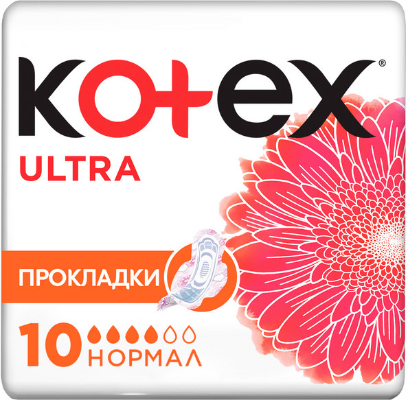 Прокладки женские «Ultra Normal» | Kotex