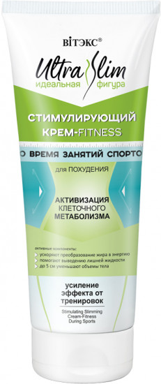 Крем для тела стимулирующий