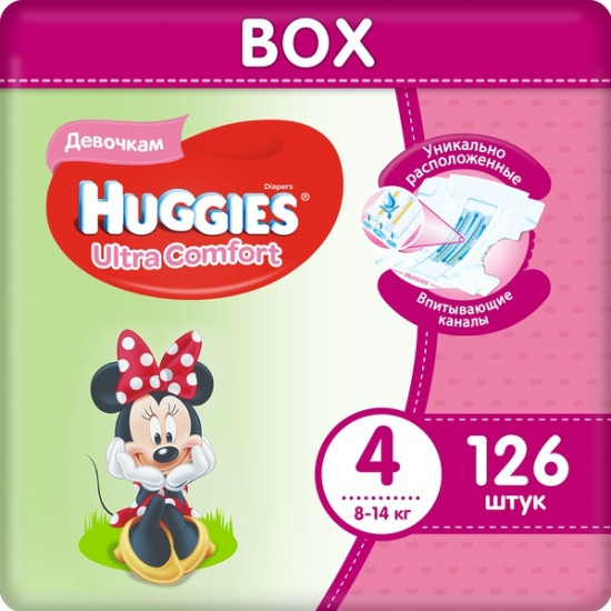 Подгузники для девочек «Ultra Comfort» | Huggies