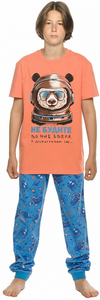 Комплект для мальчиков | Дети пижамы | Pelican