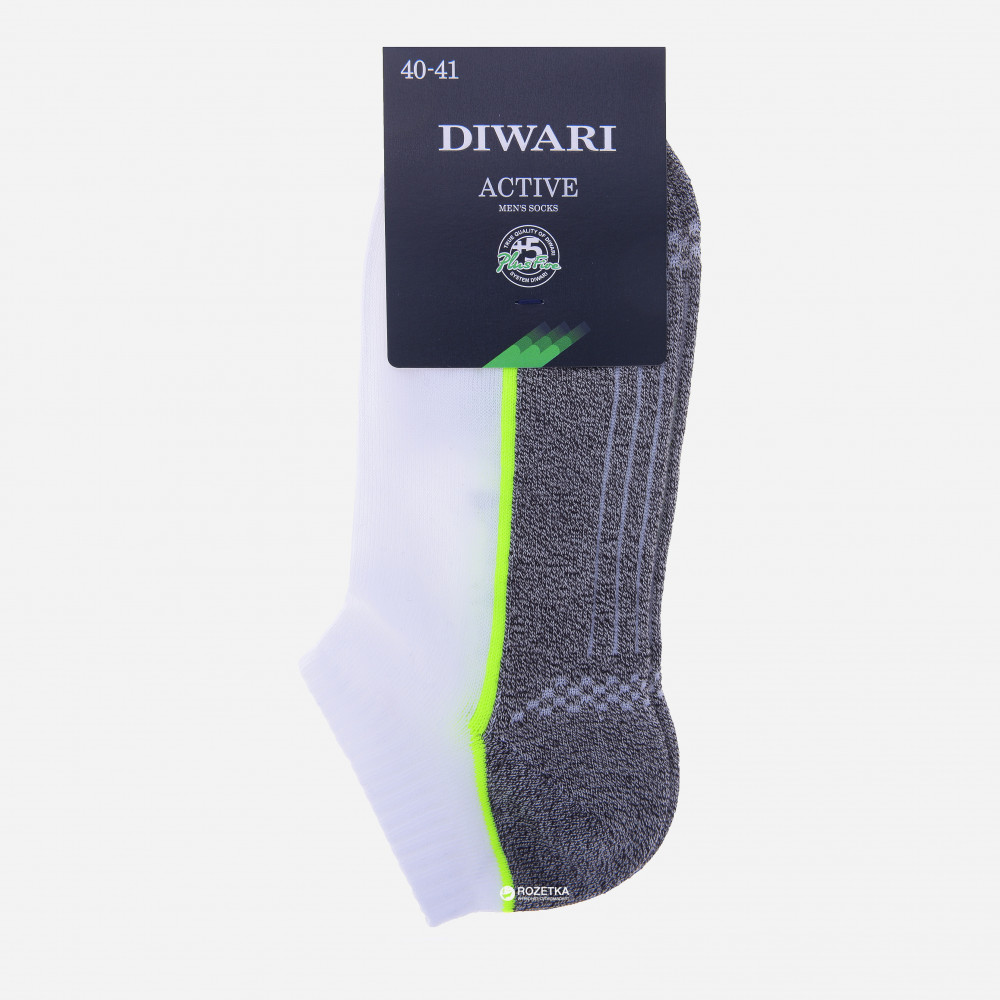 Носки мужские | Active | Diwari