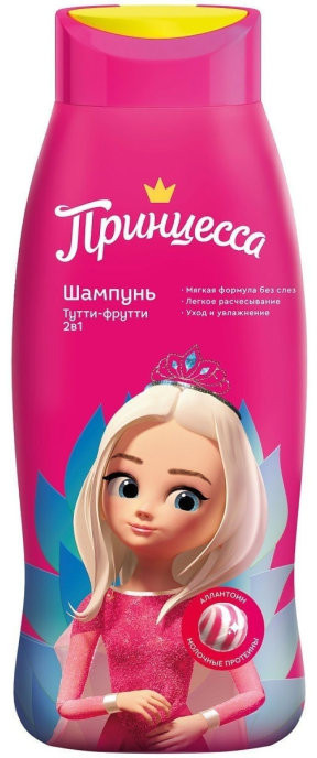 Шампунь-кондиционер детский «Тутти-фрутти» | Принцесса