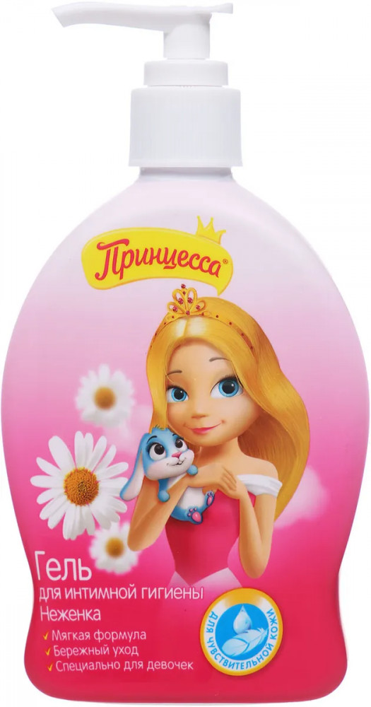 Гель для интимной гигиены «Неженка» | Принцесса