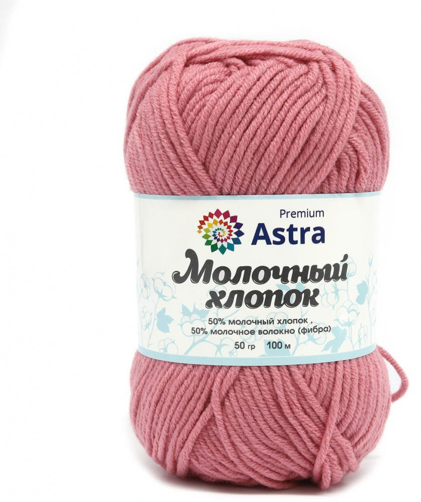 Пряжа для вязания «Молочный хлопок» | Astra Premium