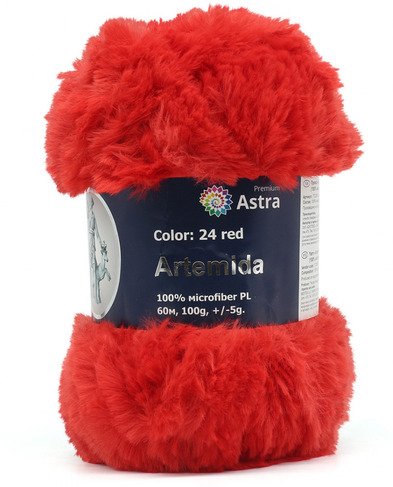 Пряжа для вязания «Артемида» | Богини | Astra Premium