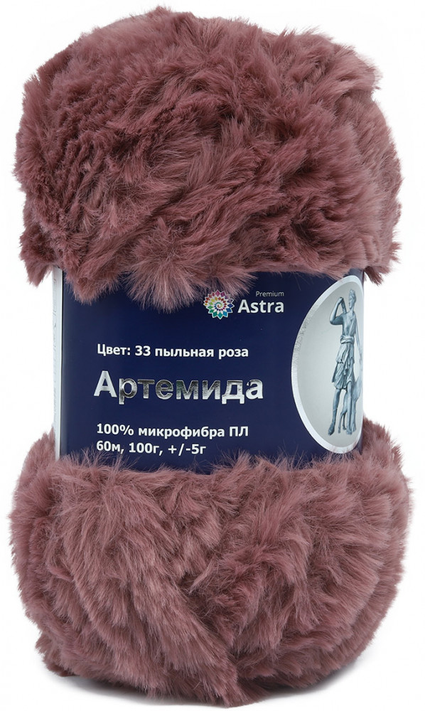 Пряжа для вязания «Артемида» | Богини | Astra Premium