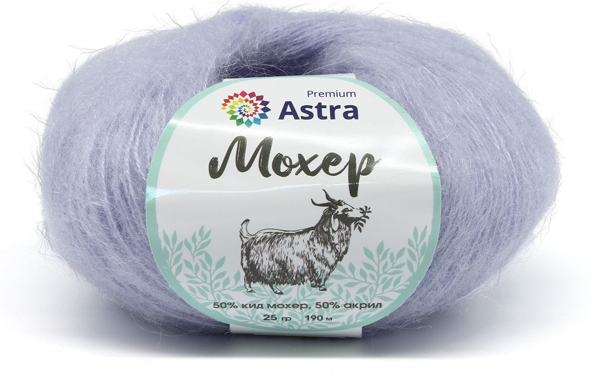 Пряжа для вязания | Astra Premium