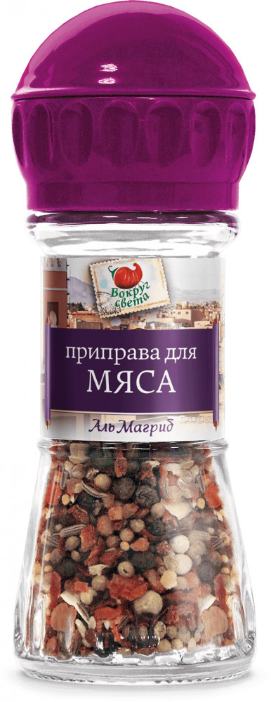 Приправа для мяса «Аль Магриб» | Трапеза
