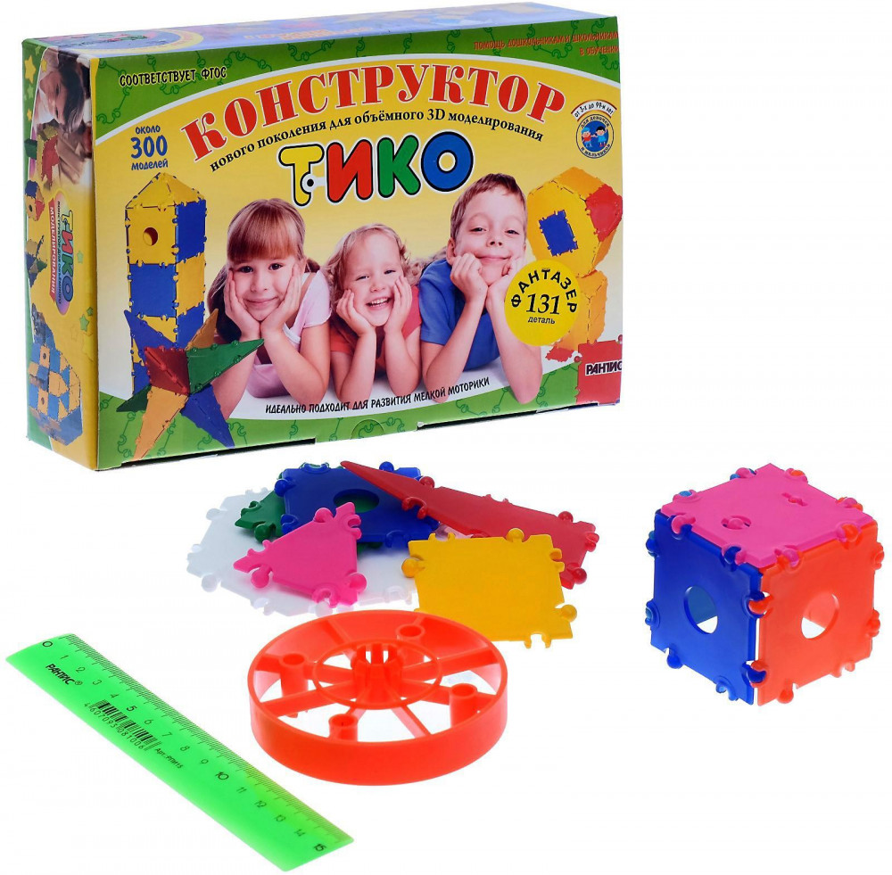 Конструктор «Фантазёр» | ТИКО