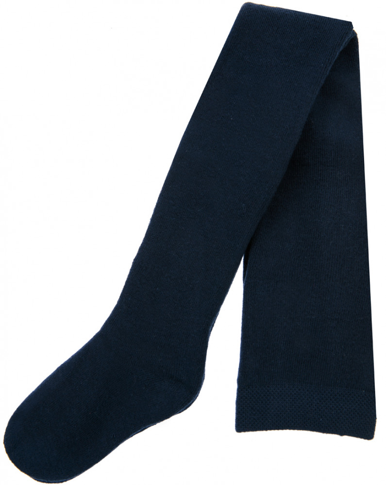 Колготки для мальчиков | Space Newborn Boys | PlayToday