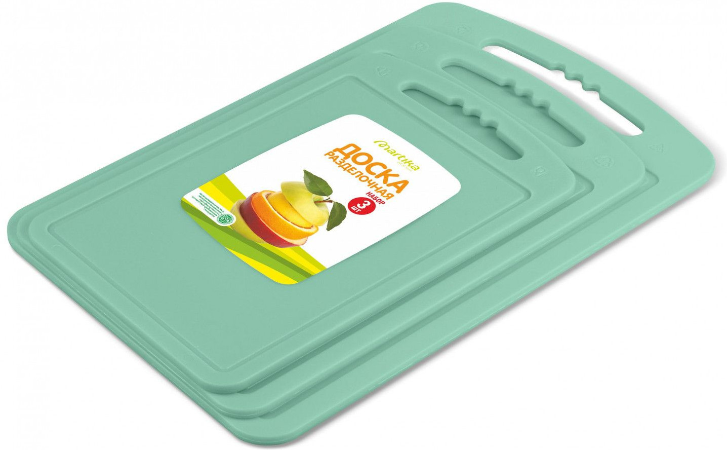Набор досок разделочных | Martika