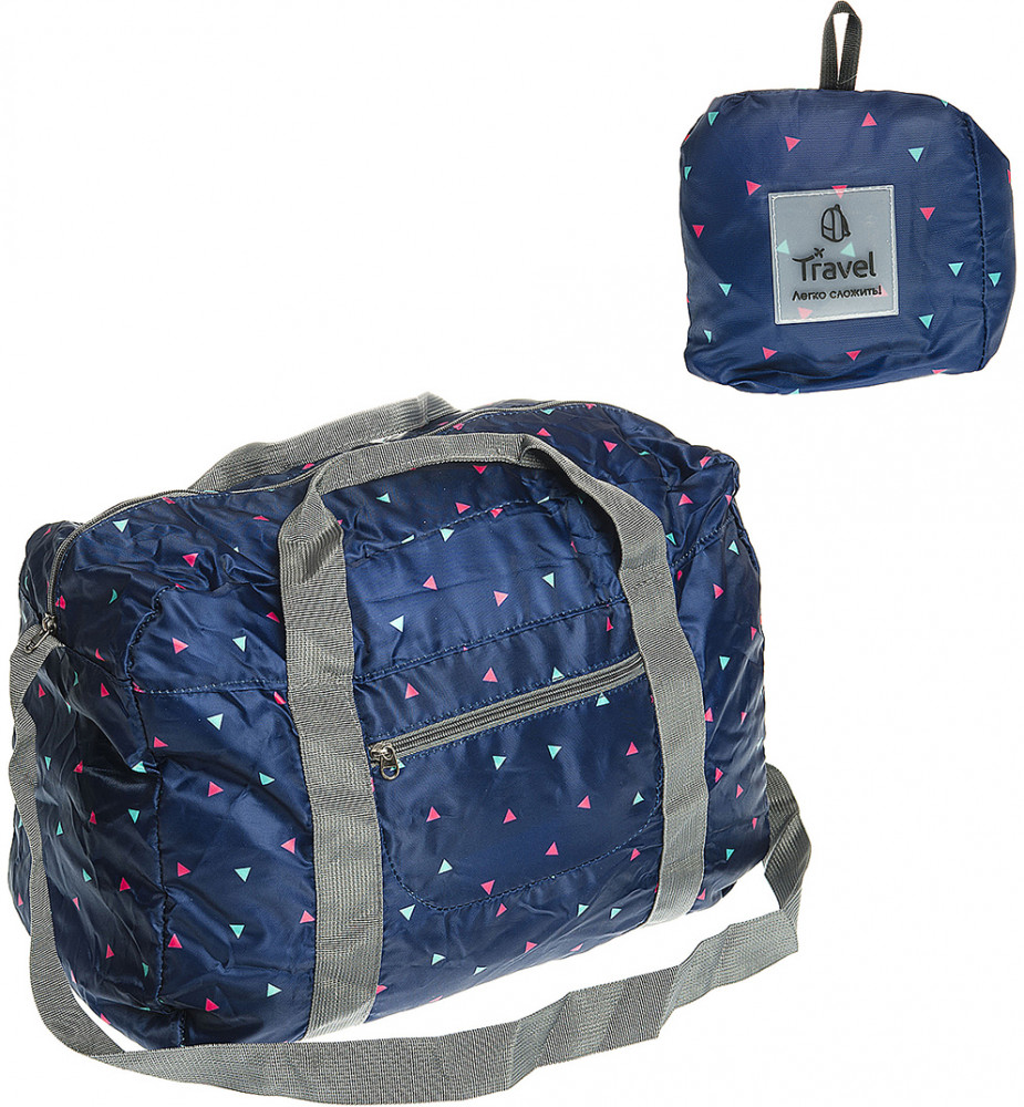 Сумка складная для путешествий «Good day» | You'll Love