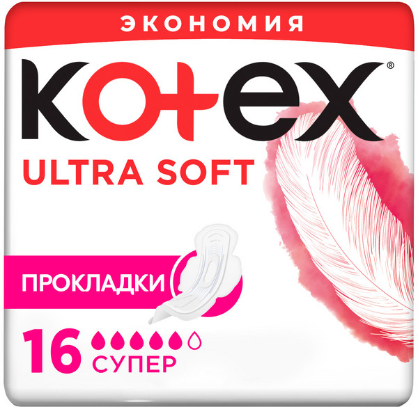 Прокладки женские «Ultra Soft Super» | Kotex