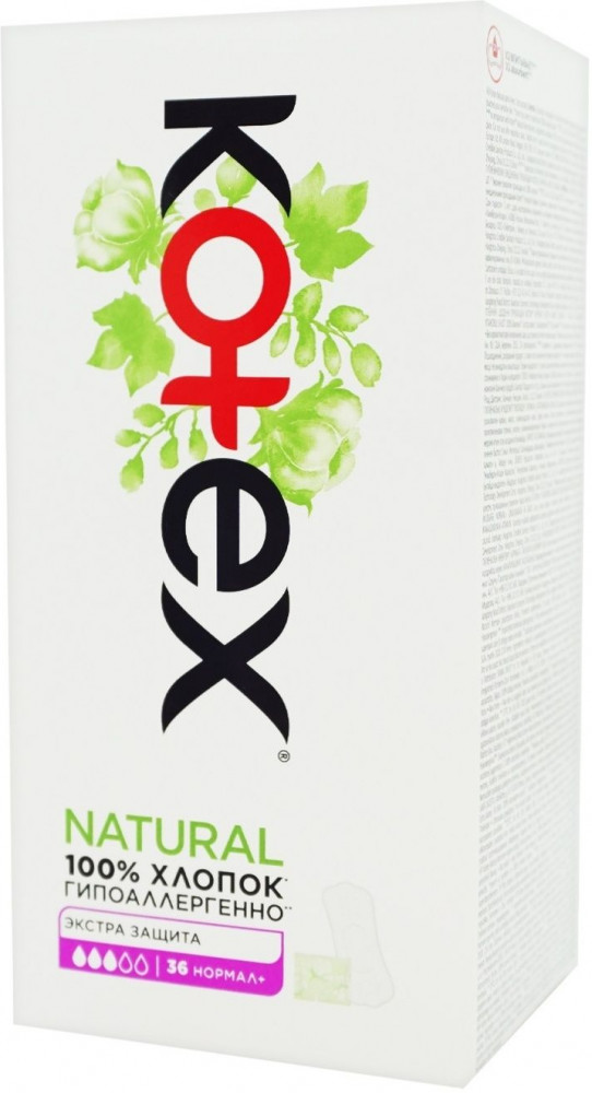 Прокладки женские «Normal+» | Natural | Kotex