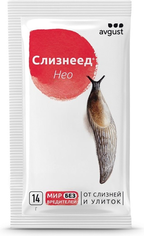 Средство от слизней, улиток «Слизнеед НЕО» | Avgust