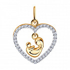 Подвеска из золоченого серебра с золочением и родированием с фианитами