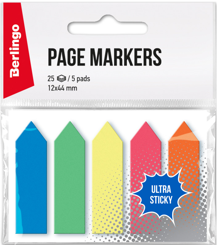 Набор закладок бумажных | Berlingo