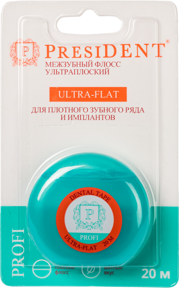 Нить зубная ультраплоская | President