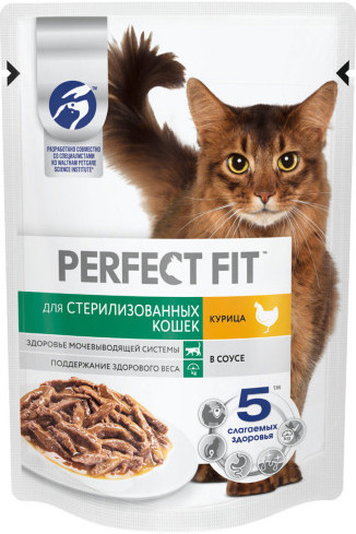 Корм для стерилизованных кошек с курицей | Perfect Fit