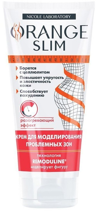 Крем для моделирования проблемных зон | Orange slim | Nicole Laboratory