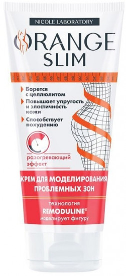 Крем для моделирования проблемных зон